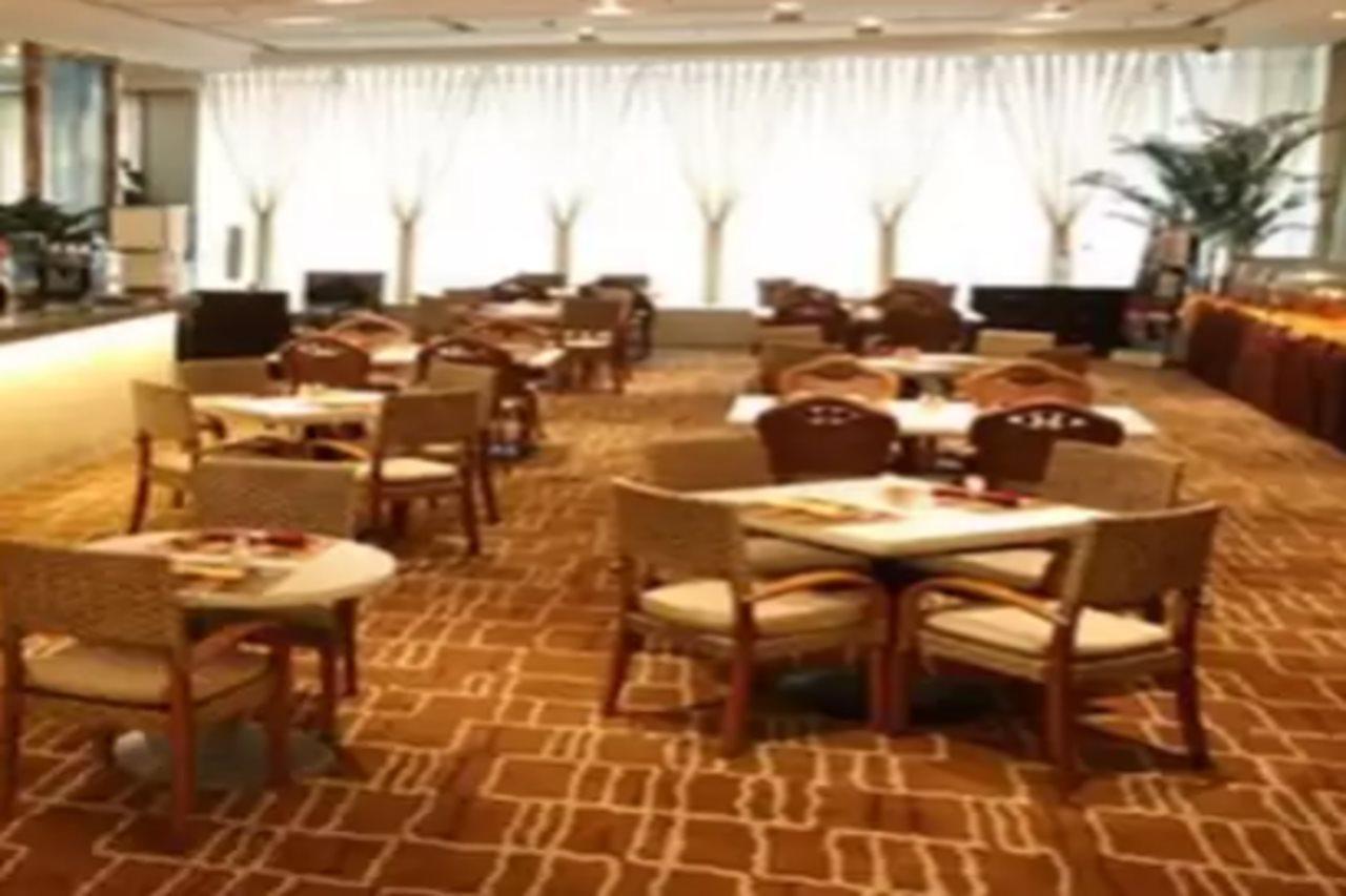 בייג'ינג A.C. Art Museum Hotel מראה חיצוני תמונה