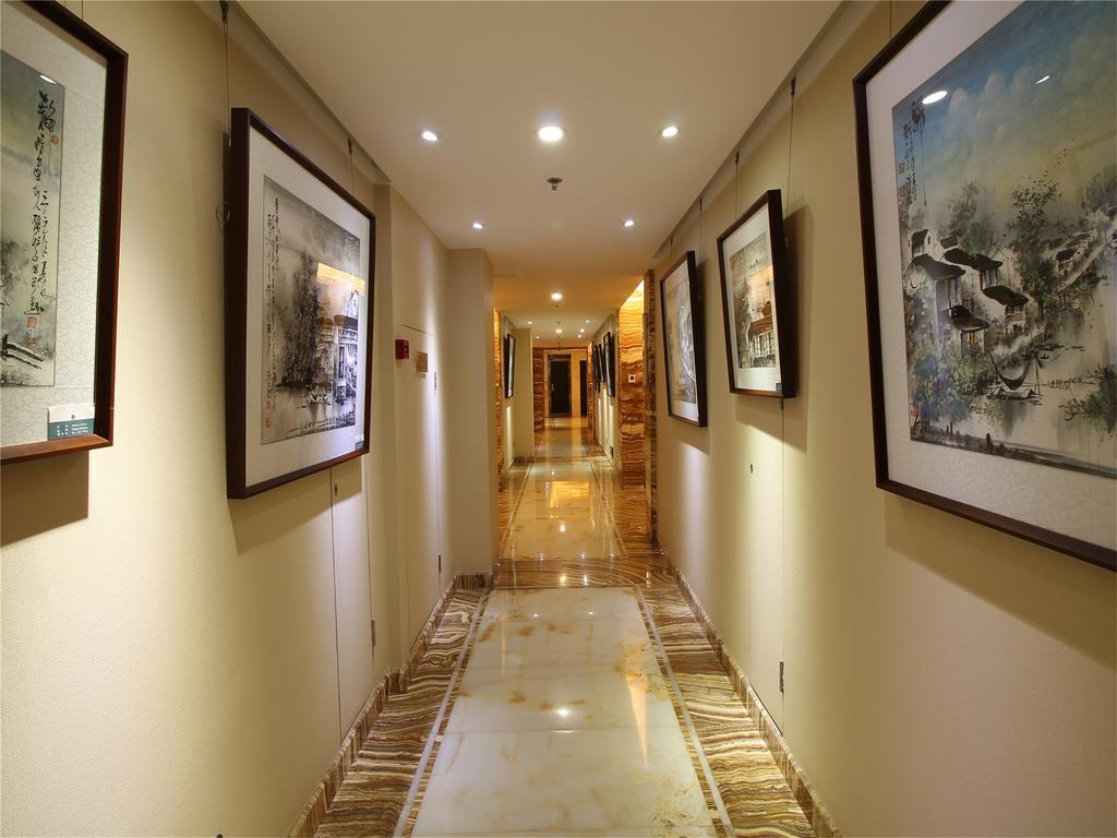 בייג'ינג A.C. Art Museum Hotel מראה חיצוני תמונה