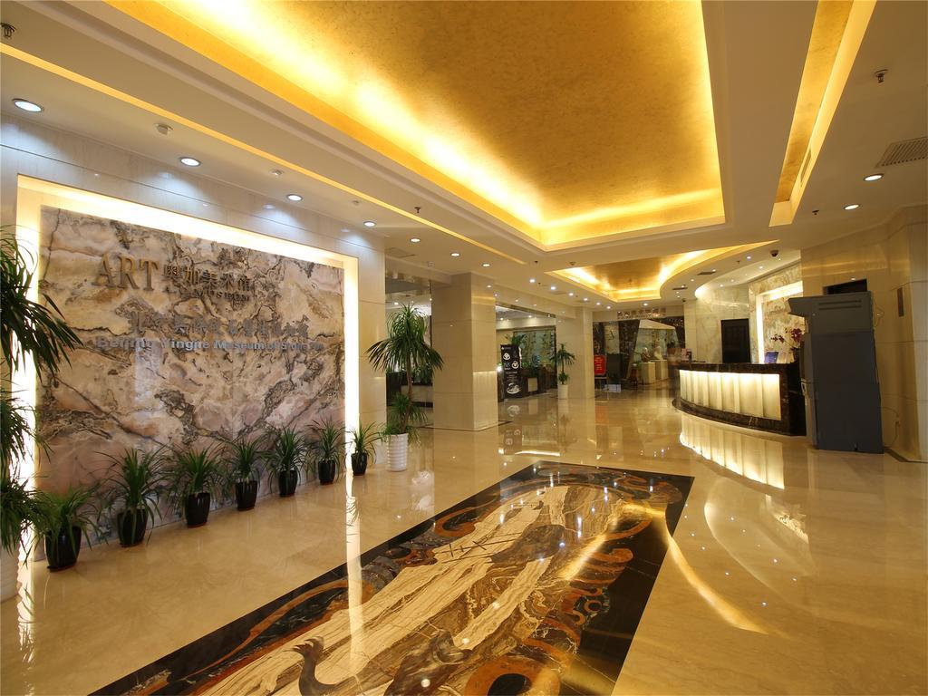 בייג'ינג A.C. Art Museum Hotel מראה חיצוני תמונה