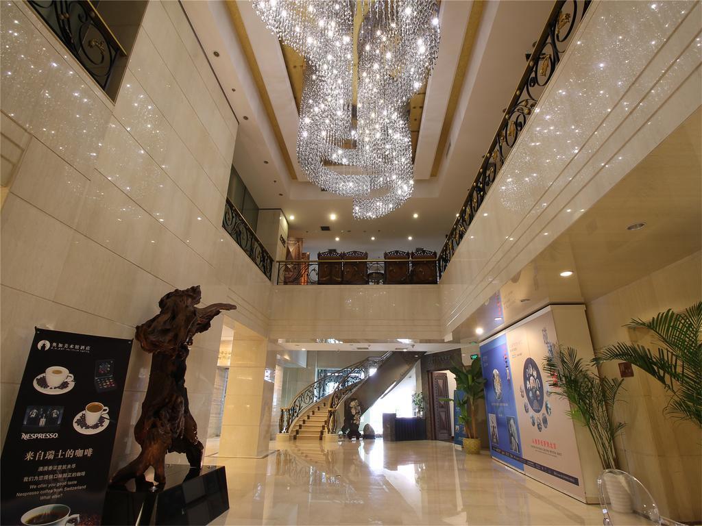 בייג'ינג A.C. Art Museum Hotel מראה חיצוני תמונה