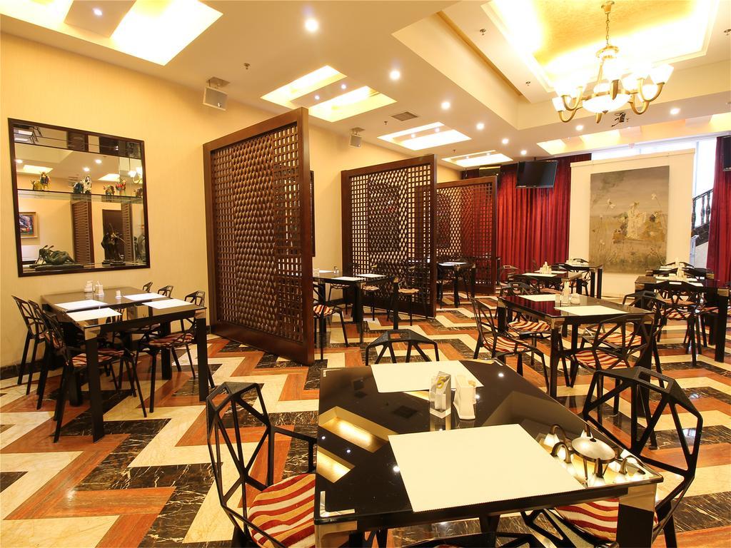 בייג'ינג A.C. Art Museum Hotel מראה חיצוני תמונה