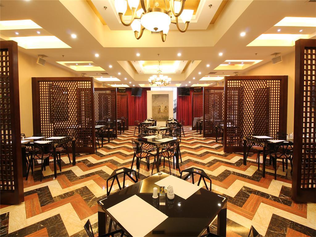 בייג'ינג A.C. Art Museum Hotel מראה חיצוני תמונה