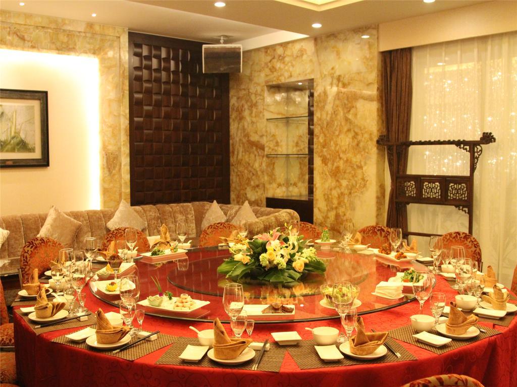 בייג'ינג A.C. Art Museum Hotel מראה חיצוני תמונה