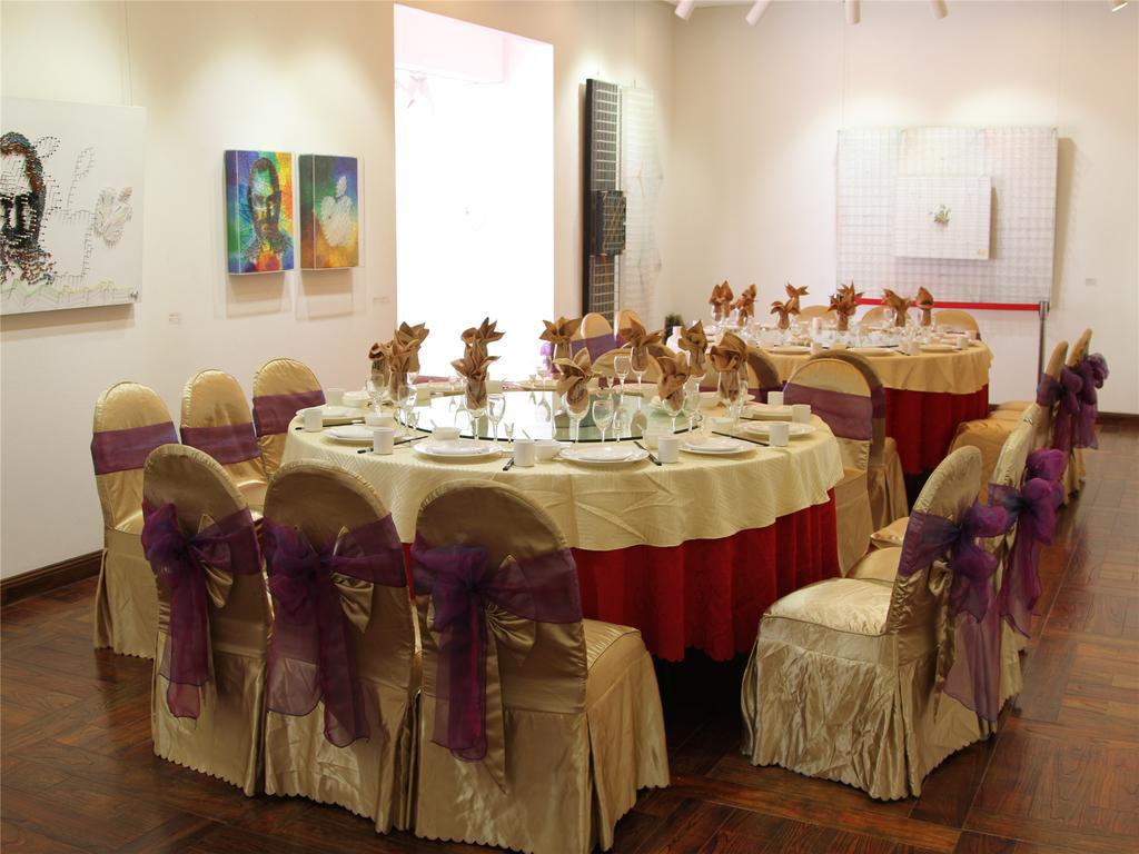 בייג'ינג A.C. Art Museum Hotel מראה חיצוני תמונה
